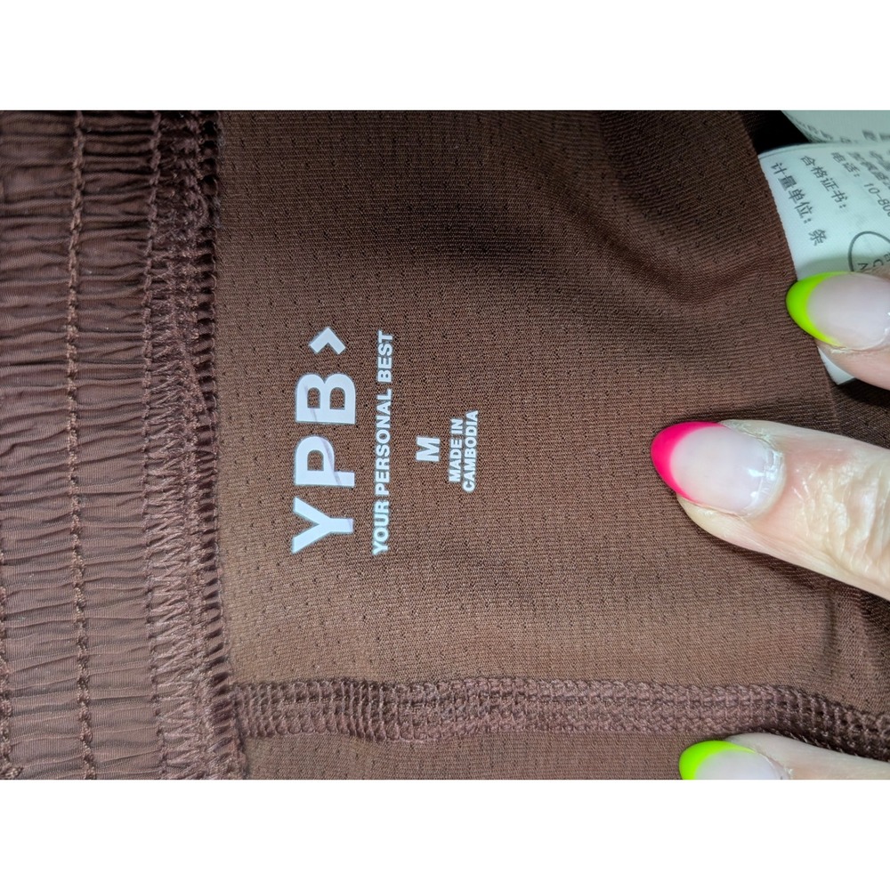 YPB Your Personal Best Running Shorts Womens Medium Brown Excellent - Picture 5 of 7